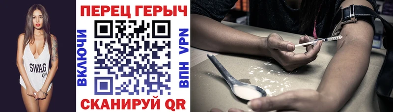 Купить  Минеральные Воды  Героин афганец 