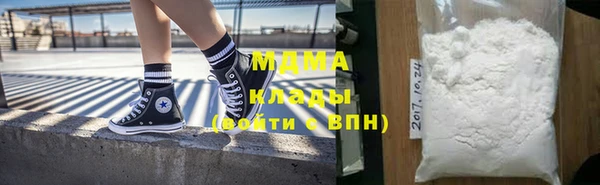 mdpv Алзамай