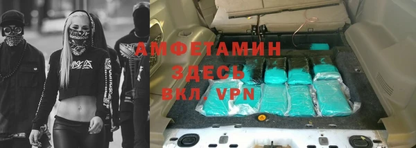 тгк Алексин
