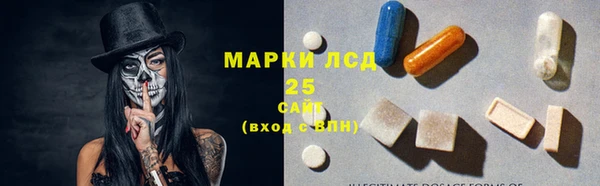 mdpv Алзамай