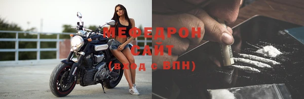 марихуана Арсеньев